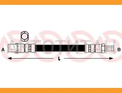 ����� ��������� [505mm] MB C/S-Class (W202/S202/W140/C140) 1.8-6.0 91-01 BFH4994, 32954, LH6506, 511565, PHB320, HOS3431, 8068, 1421124, 2024200148 T5...