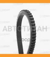 ������ �������� Universal 13X1138 ����