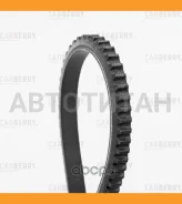 ������ �������� Universal 13X1325 ����