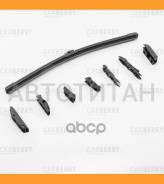 ����� ���������������� T-Flex 400�� Universal 27CA40 ����