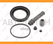 ����������� ���������� �������� | ����� | KIA Besta 2.2D 01-96- / Mazda B-Series 87- BC0528 ����