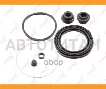 ����������� ���������� �������� ��������� (��� ������ O 60 mm, ������� Advics) Toyota Matrix 08/Corolla (E140/E170) 08 BC0644 ����