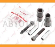 ����������� ������������ ���������� �������� | ����� | BC2092 ����