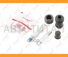 ����������� ������������ ���������� �������� | ��� | Mazda 323 (BG) 04-87-09-00/ BC2090 ����
