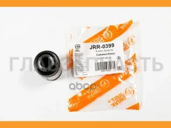����������� JRR0399 ����
