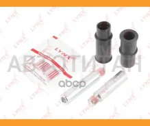 ����������� ������������ ���������� �������� | ����� | BC2094 ����