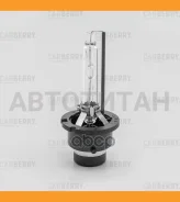 ����� D2S 85V (35W) DayNight Xenon 33CA2 ����