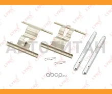 ����������� ��� ��������� �������� ������� BC8306 ����