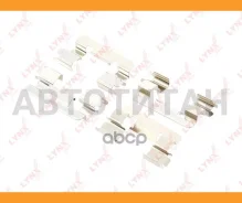 ����������� ��� ��������� �������� ������� Toyota Corolla(E110/E120) 97-07 BC8267 ����
