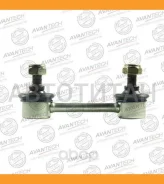 ������ ������������� ������� Avantech ASL0131 ����
