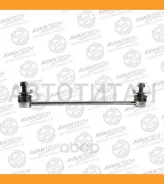������ ������������� ��������� Avantech ������ Avantech ASL0231R ASL0231R ����