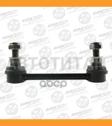 ������ ������������� Nissan Primera/X-Trail 90- ASL0253 ����