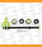 ������ ������������� ��������� Avantech ASL0249 ����