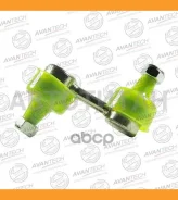 ������ ������������� ������� Avantech ASL0522 ����