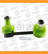 ������ ������������� ������� Avantech ������ ASL0255R ����
