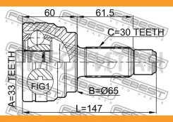 ���� �������� 33x65x30 | ����� ����/��� | BMWX6 M F86, X6 F16, X6 E71, X5 M F85, X5 F15, X5 E70, X5 E70 LCI, X6 E [1910E70] 1910E70 ����