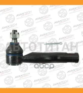 ���������� ������� Avantech ATE0147R ����