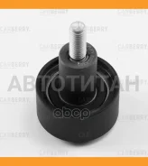 ����� �������� ����� ��� AUDI A3 12-/A4 15-/ Skoda Fabia 14-/Octavia 12-/Rapid 12-/Superb 15- 55CA285 ����