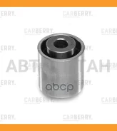 ����� �������� ����� ��� AUDI A4/A6 94-/ FORD Galaxy 95-/ SEAT Alhambra/Cordoba/Ibiza 96-/ VW Caddy/Golf/Passat 95- 55CA357 ����