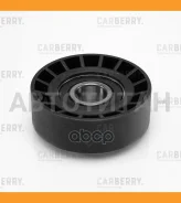 ����� ���������� ��������. ����� Hyundai Accent 05-/Elantra 00-/Getz 05-/i30 07-/i40 11-/ix30 10-/Tucson 15-/ KIA Carens 10-/Ceed 12-/Spectra 05-/Rio...