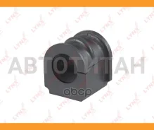 ������ ������������� �����. ����. [25,5mm] Nissan Almera(N15) 1.4-2.0D 95-00 C9001 ����