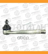 ���������� ������� Avantech ����� ATE0301L ����