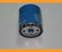 ������ �������� Chery 4801012010 ����