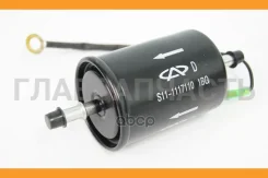 ������ ��������� T19/T15 Chery S111117110 ����