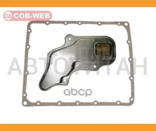 ������ ���� � ��������� ���������� ������� COB-WEB 112460S-01 (SF246/071860) 112460S01 ����