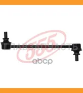 ������ ������������� /�������� ������ /����� 555 ��� Bongo Friendee�; S10H-34-150-M SL-1820-M; (0523FRF KSLF1156 SL1820) CLMZ33 555 SL1820M SL1820M ��...