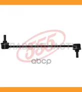 ������ ������������� | ����� ����/��� | Demio DY3W 05- FR R/L D350-34-170A with 2 nuts 555 SL1750M SL1750M ����