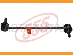 ������ ������������� | ����� ��� | MMC Grandis 4WD N94W, N96W, N84W, N86W 98- 555 SL7900L SL7900L ����