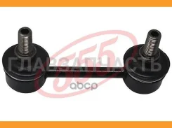 ������ ������������� /������ ������ /����� 555 ��� Mitsubishi Galant DJ1A 2004-; SL-7985; MR589336 CLM23 555 SL7985 SL7985 ����
