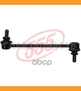 ������ ������������� /������ ������ /����� /555 ��� Nissan Elgrand E51 2002-2010; SL-N320-M; 54617WL000 54667WL010 54617WL010 555 SLN320M SLN320M ����