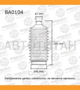 ������� ������������ Avantech BA0104 ����