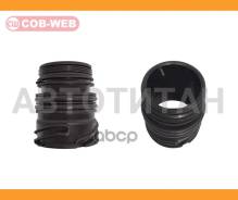 ������ �������������� ���� COB-WEB SC290 SC290 ����