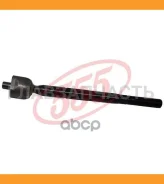 ������� ���� /�������� ������ /����� 555 ��� Toyota HiAce 1989- LH100/KZH# 2WD; 45503-29255; SR-2870; (KRE1097 CRT-17 ) 555 SR2870 SR2870 ����