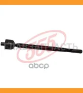 ���� ������� | ����� ����/��� | Toyota RAV 4 ACA2, ZCA2 00- 555 SR3920 SR3920 ����