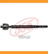������� ���� /�������� ������ /����� 555 ��� MMC Triton L200 2005- KA4T; SR-7940; (KRE1032 SRI-7940) 4410A172T 555 SR7940 SR7940 ����