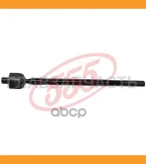 ���� ������� | ����� ����/��� | Mitsubishi Airtrek CU2W, CU4W R/L 01-05 555 SRB050 SRB050 ����