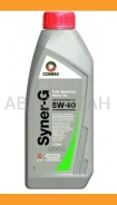 Comma Syner-G