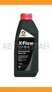 Comma X-Flow Type V