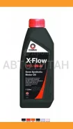 Comma X-Flow Type S
