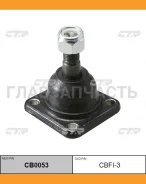 ����� ������� | ����� ����/��� | LADA ������ ������� ������ � ����� / CBFI-3 CTR CB0053 CB0053 ����
