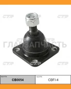 ����� ������� | ����� ����/��� | LADA ������ ������ ������ � ����� / CBFI-4 CB0054 ����