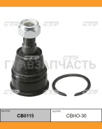 ����� ������� | ����� ����/��� | Civic EU1, EU2, EU3, EU4, Ferio LOW 00- / CBHO-30 CB0115 ����