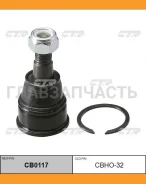 ����� ������� | ����� ����/��� | CR-V RD4, RD5 LOW 01- / CBHO-32 CB0117 ����