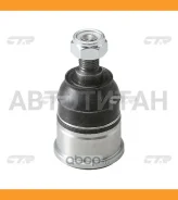 ����� ������� | ����� ����/��� | Honda Prelude 99-01 Lower / CBHO-42 CB0127 ����