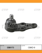 ����� ������� | ����� ����/��� | / CBKD-9 CB0173 ����