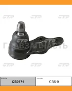 ������� ����� L/R (������ ���. CBKD-7) Chevrolet Epica (01/05-) Evanda (03/05-): Daewoo Evanda (08/02-) CB0171 ����